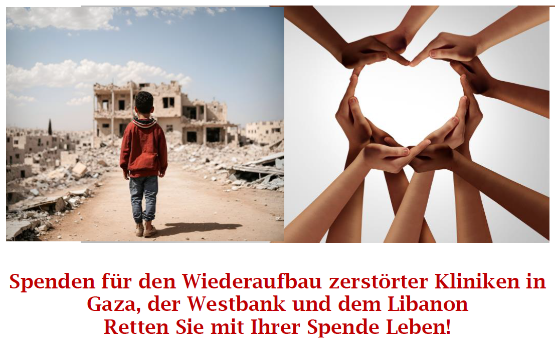 Spende